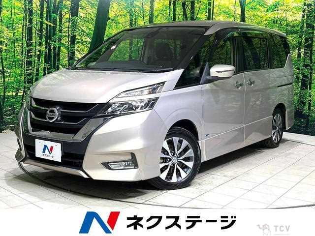 2017 Nissan Serena