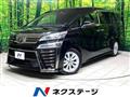 2018 Toyota Vellfire