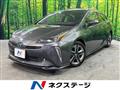 2020 Toyota Prius
