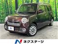 2016 Daihatsu MIRA COCOA