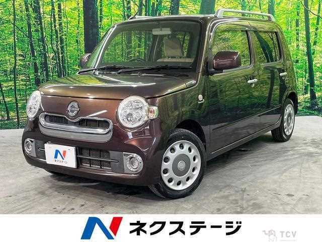 2016 Daihatsu MIRA COCOA