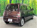 2016 Daihatsu MIRA COCOA