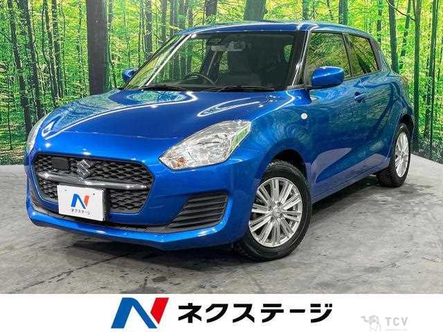 2020 Suzuki Swift