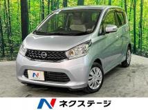 2013 Nissan Nissan Others