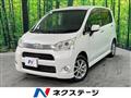 2011 Daihatsu Move
