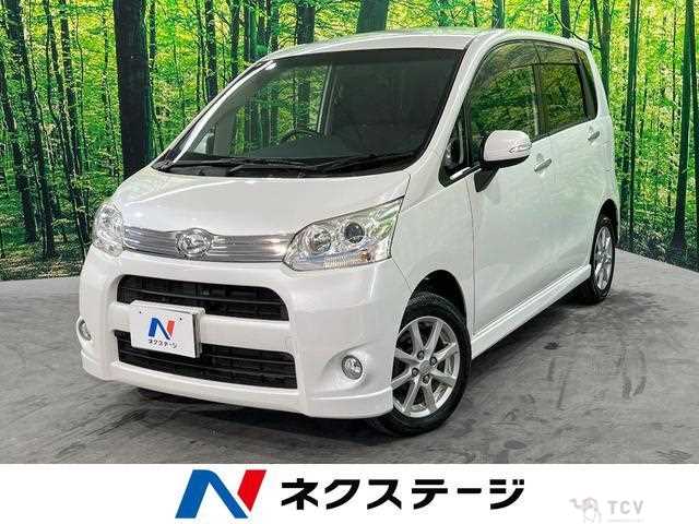 2011 Daihatsu Move