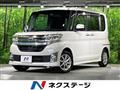 2015 Daihatsu Tanto