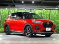 2020 Daihatsu Rocky