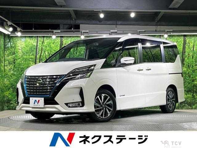 2020 Nissan Serena