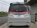 2012 Mitsubishi Mitsubishi Others