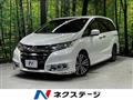 2017 Honda Odyssey