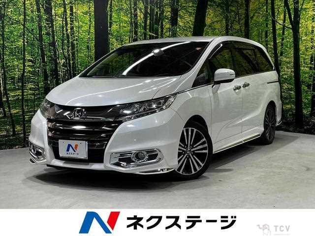 2017 Honda Odyssey