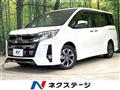 2020 Toyota Noah