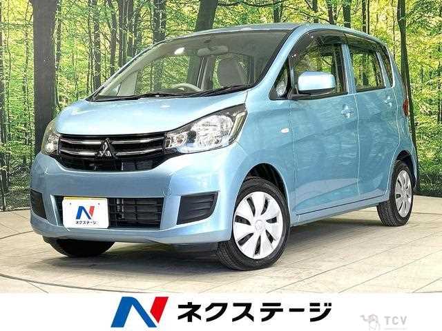 2016 Mitsubishi eK Wagon