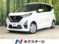 2020 Nissan Nissan Others