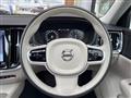 2021 Volvo V60