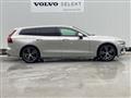 2021 Volvo V60