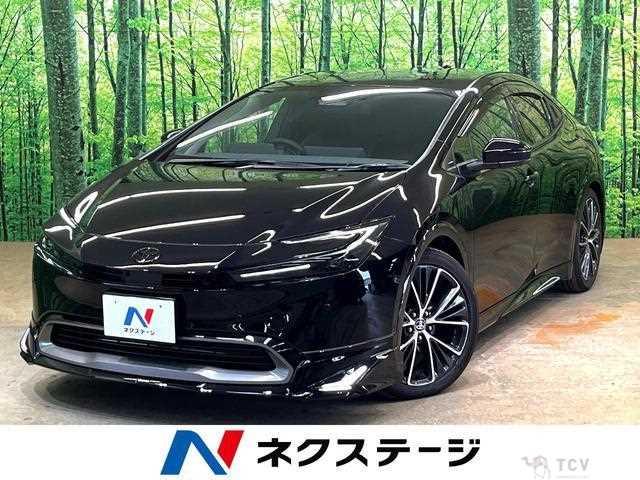2023 Toyota Prius