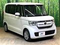 2020 Honda N BOX
