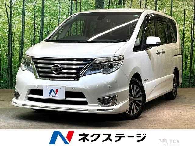 2015 Nissan Serena