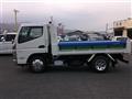 2025 Mitsubishi Fuso Canter