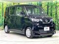 2020 Nissan ROOX