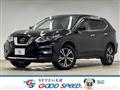 2020 Nissan X-Trail