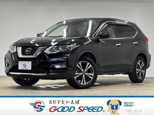 2020 Nissan X-Trail