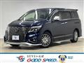 2021 Nissan Elgrand