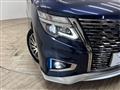 2021 Nissan Elgrand