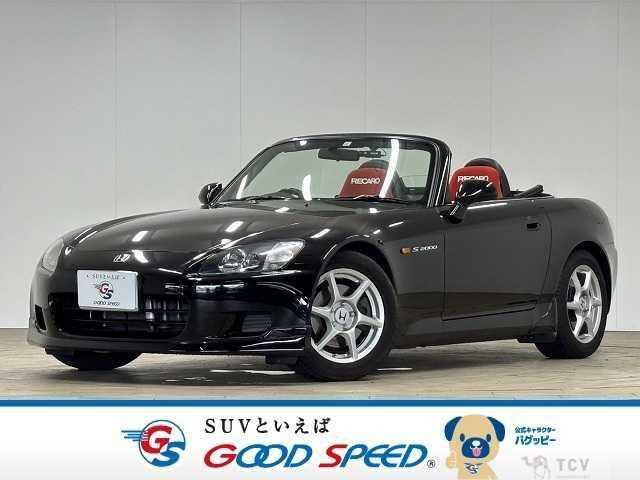 1999 Honda S2000