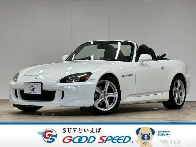 2008 Honda S2000