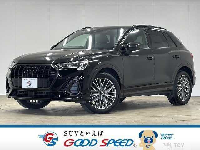 2021 Audi Audi Others