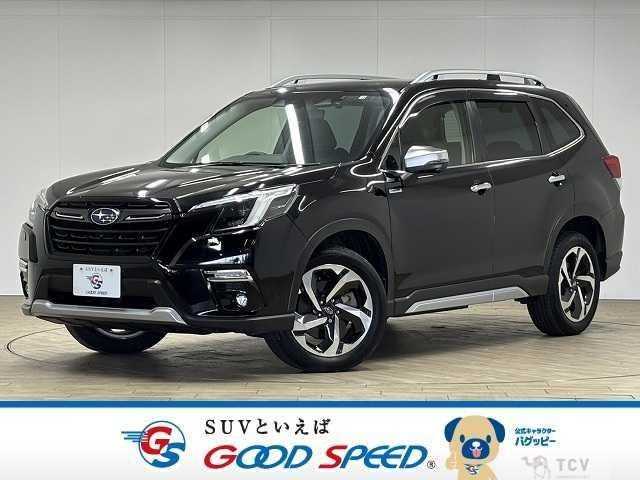 2022 Subaru Forester