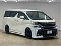 2017 Toyota Vellfire