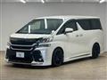 2017 Toyota Vellfire