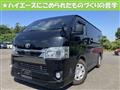 2022 Toyota Hiace Van