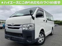 2019 Toyota Hiace Van