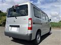 2025 Toyota Townace Van
