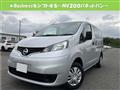 2019 Nissan NV200 VANETTE
