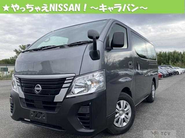 2023 Nissan Nissan Others