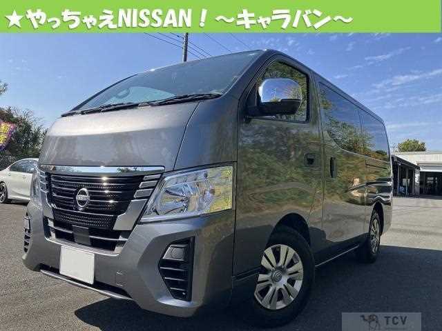 2022 Nissan Nissan Others