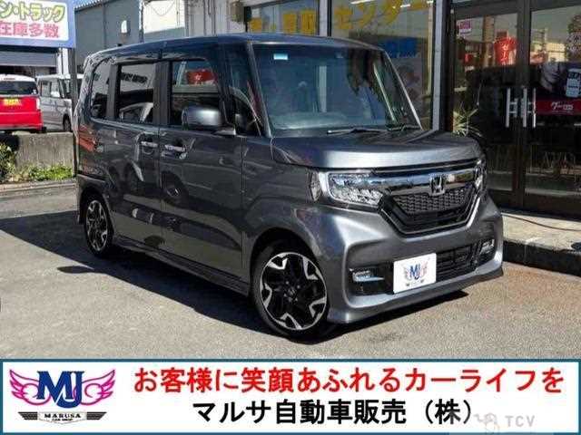 2020 Honda N BOX