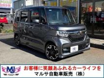 2020 Honda N BOX