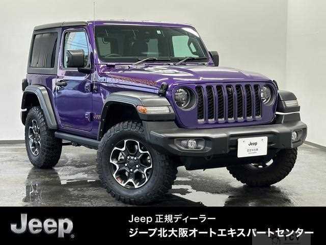 2022 Jeep Wrangler