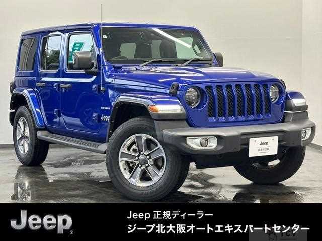 2020 Jeep Wrangler
