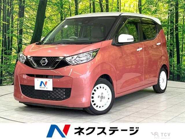 2021 Nissan Nissan Others