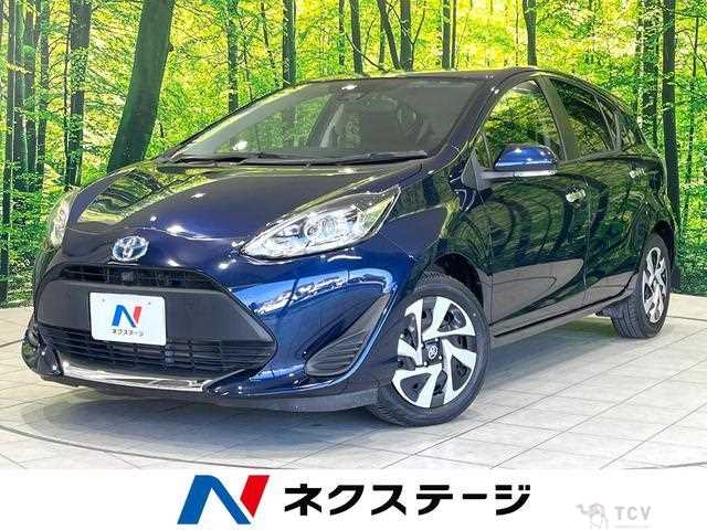 2021 Toyota AQUA