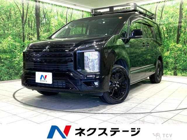 2024 Mitsubishi Delica D5