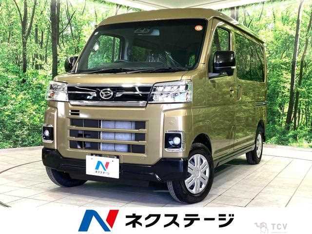 2025 Daihatsu Atrai